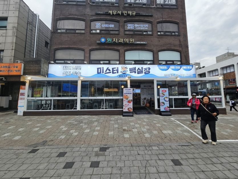 76d4ab8950eaf3c9527749e424747098_1751956193_0017.jpg